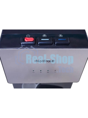 Кулер для воды Hotfrost V400AS, нижняя загрузка, нагрев 90 °С, охлаждение 10 °С, серебристый/черный