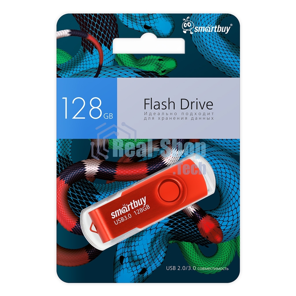 Флешка USB 3.0 128 Gb SmartBuy Twist красный Snake Edition