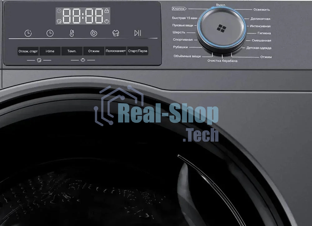 Стиральная машина Haier HW105-BP14406S