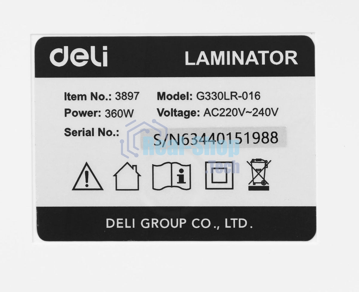 Ламинатор Deli 3897, 2 вала, A4, 125мкм, 250мм/мин