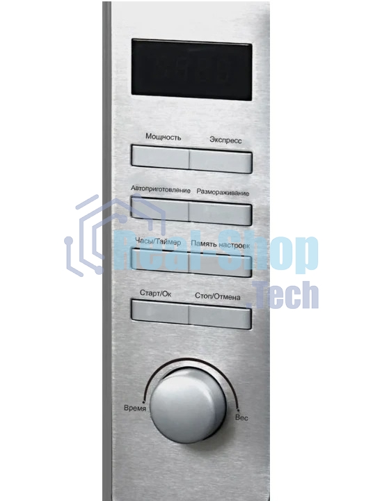 Микроволновая печь SUPRA 20TS55 серебристый, 20 л, 700 Вт, переключатели - кнопки, поворотный механизм