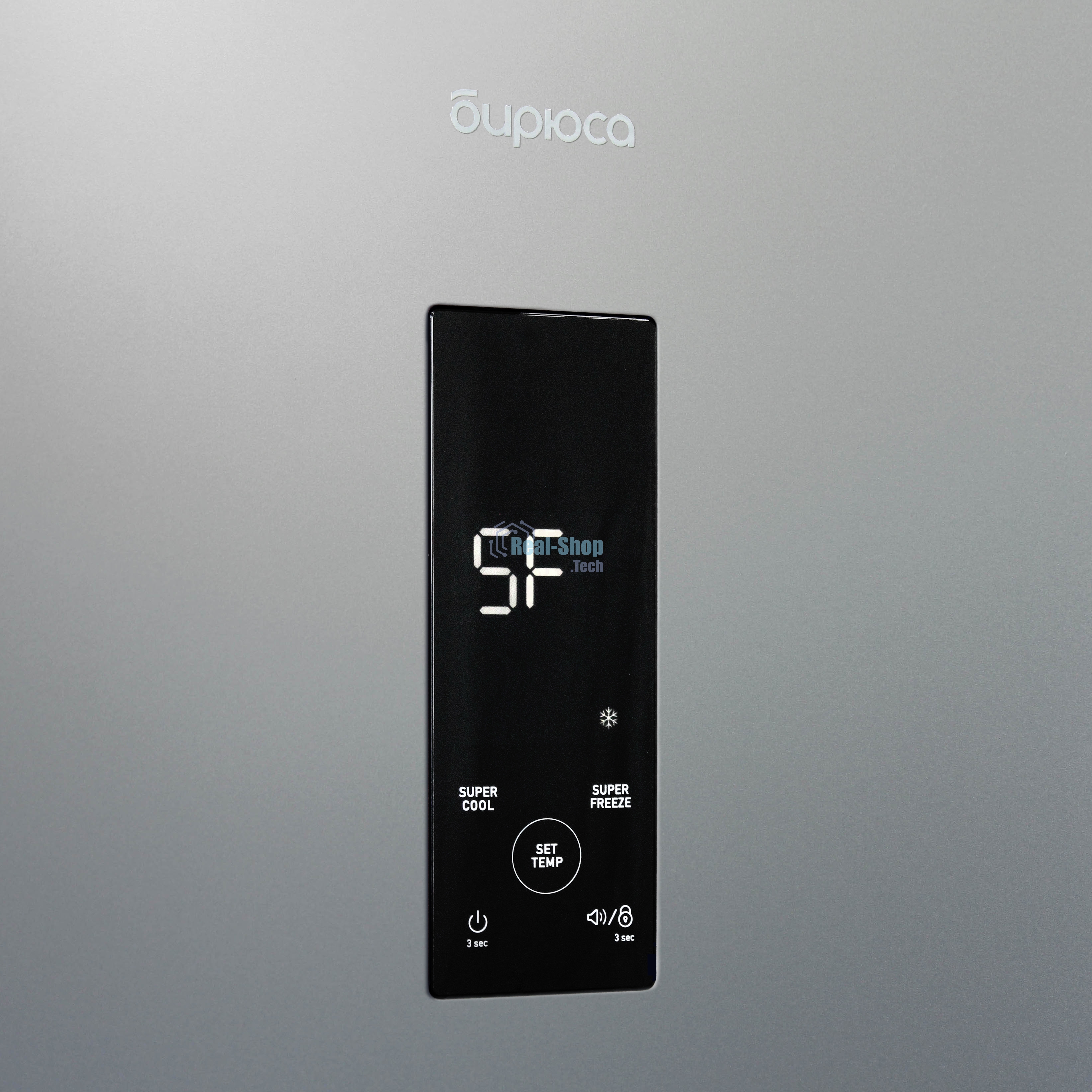 Холодильник Бирюса Б-M940NF металлик двухкамерный 210/130л морозилка снизу, No Frost