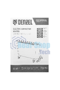 Конвектор Denzel XCE-1000 белый, 1000 Вт, 15 м2, термостат