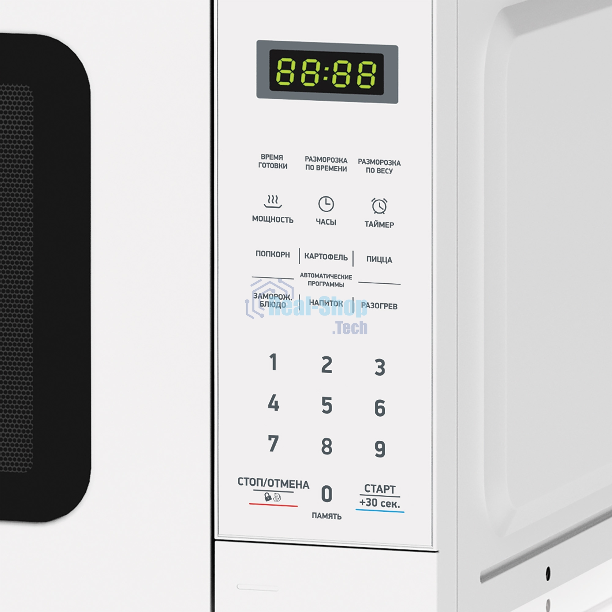 Микроволновая печь BBK 20MWS-767S/W белый, 20 л, 700 Вт, переключатели - сенсорные