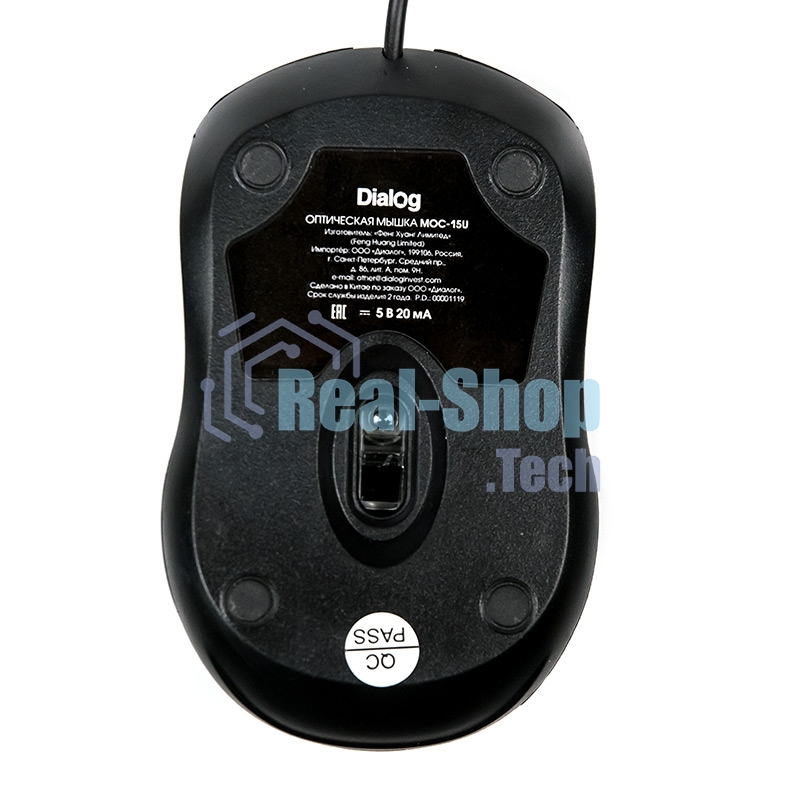 Мышь проводная Dialog Comfort MOС-15U черный, 1200 dpi, USB, кнопки - 3