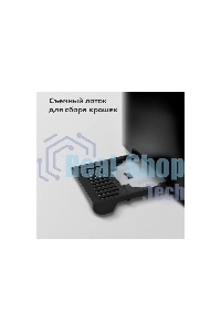 Тостер BQ T2000 Steel-Black, Мощность 850 Вт, 7 степеней поджаривания