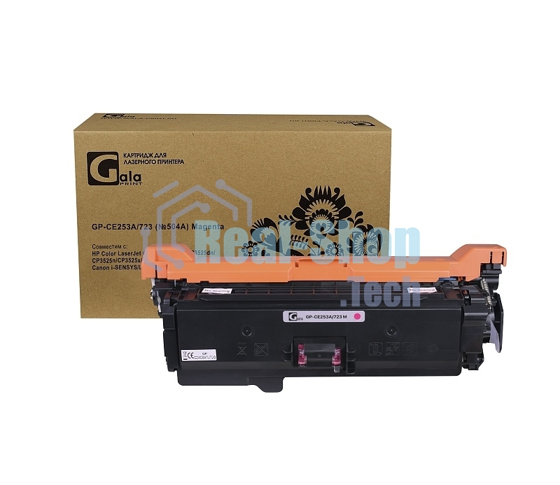 Картридж лазерный GalaPrint GP-CE253A/723 (№504A) Magenta (7000 стр) для HP Color LaserJet CP3520/CP3525/CP3525dn/CP3525n/CP3525x/CM3530/CM3530fs/Canon i-SENSYS/LBP7750/LBP7750Cdn