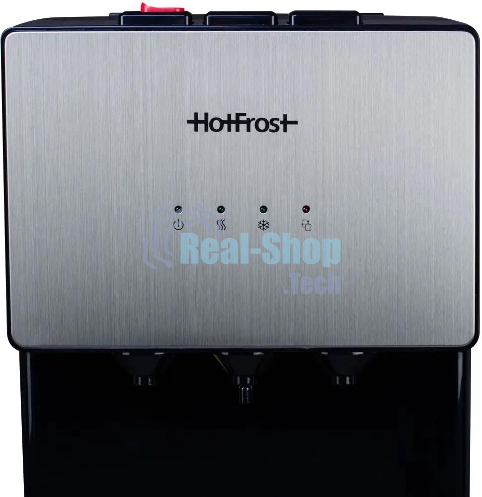 Кулер для воды Hotfrost V400AS, нижняя загрузка, нагрев 90 °С, охлаждение 10 °С, серебристый/черный