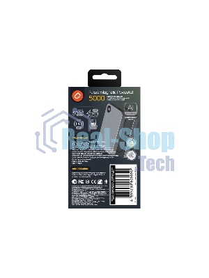 Портативный аккумулятор QUMO Future Magnetic PowerAid 5000mAh W15 темно-серый FMPA-5C-S1