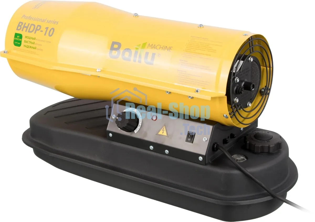 Тепловая пушка Ballu BHDP-10 10000Вт прямой нагрев 590м3/ч