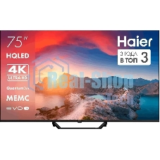 Телевизор Haier 75