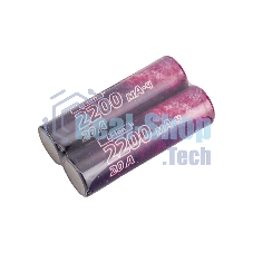 Аккумулятор 18650 Li-ion 2200мА.ч без защиты высокотоковый низкая шляпка (уп.2шт) КОСМОС KOC18650Li22UL20CS2