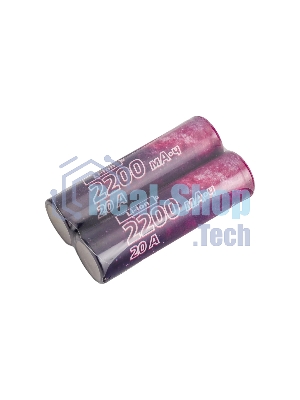 Аккумулятор 18650 Li-ion 2200мА.ч без защиты высокотоковый низкая шляпка (уп.2шт) КОСМОС KOC18650Li22UL20CS2