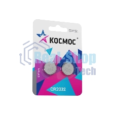 Элемент питания литиевый CR2032 2хBL (блист.2шт) КОСМОС KOC20322BL