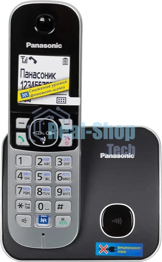 Телефон беспроводной (DECT) Panasonic KX-TG6811RUB черный Беспроводной DECT,40 мелодий,телефонный справочник 120 зап.