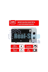 Микроволновая печь JVC JK-MW147M серебристый 20л 700Вт поворотный механизм