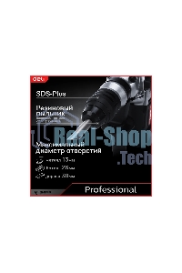 Перфоратор Deli DE-DC26-3E (1100Вт, SDS PLUS, 4750уд/мин, 1450об/мин, кейс)