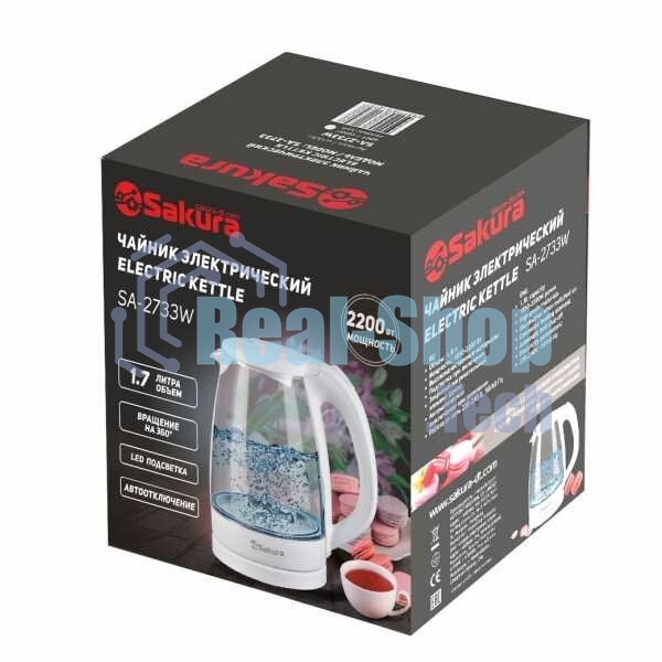 Чайник электрический Sakura SA-2733W белый, 1,7 л., 2200 Вт