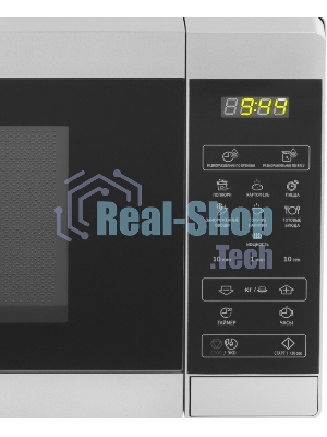 Микроволновая печь Sharp R-2800RSL серебристый, 20 л, 800 Вт, переключатели - сенсор