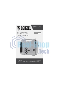 Компрессор воздушный Denzel DL1300, 10 бар, 1,3 кВт, 180 л/мин, 5 л, с набором аксессуаров