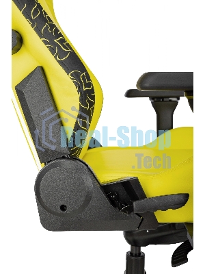 Кресло Knight Craft Dragon желтый, экокожа, 120 кг, механизм качания
