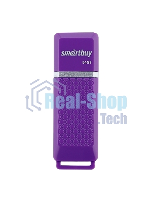 Флешка USB 2.0 64Gb Smartbuy Quartz series фиолетовый