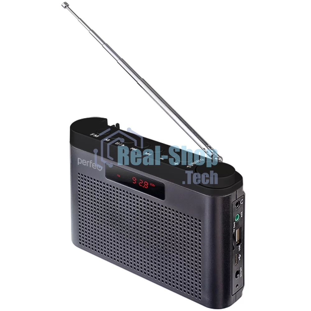 Радиоприемник цифровой PERFEO ТАЙГА FM+ 66-108МГц/ MP3/ встроенный аккум,USB/ серый (I70GR) PF_C4941