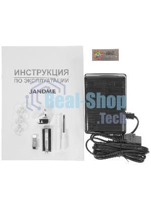 Швейная машина Janome HD6130 белый/зеленый, компьютеризированная, горизонтальный, 30 операций, автоматическая петля