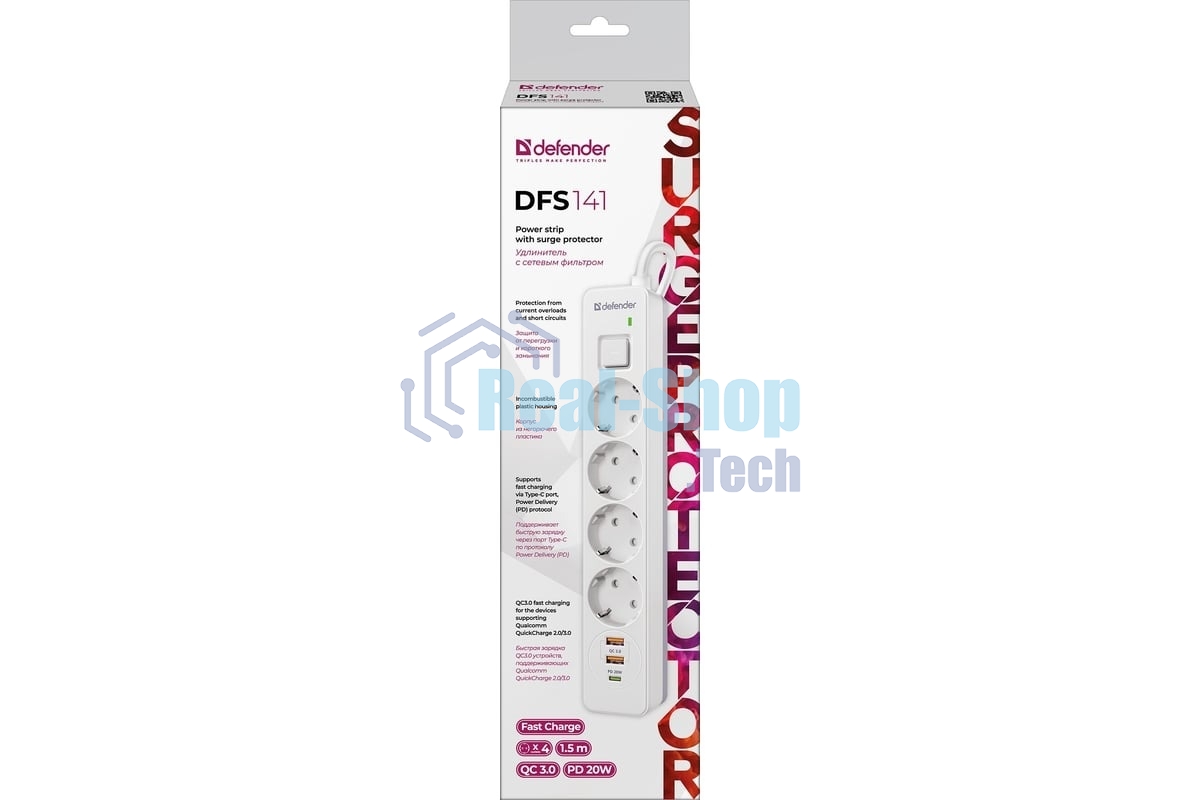 Удлинитель с сетевым фильтром Defender DFS 141, белый, 4розетки, USB+TypeC, 1.5 м.