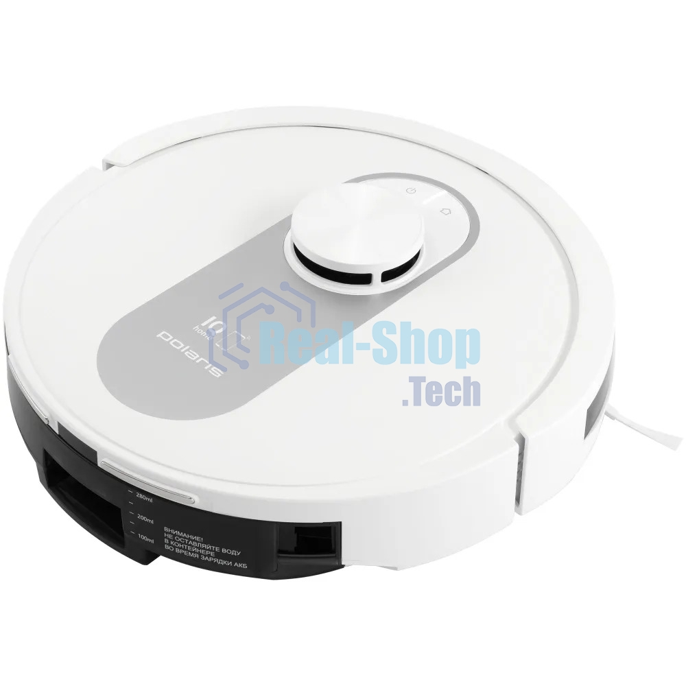 Пылесос-робот Polaris IQ Home PVCR 4250 50Вт белый