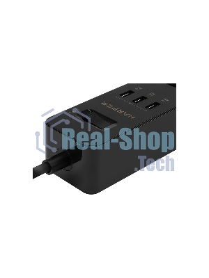 Удлинитель с USB зарядкой HARPER UCH-315 черный