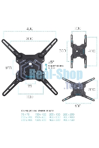 Кронштейн Kromax OPTIMA-407 серый