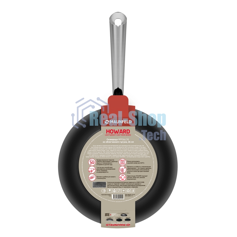 Сковорода Maunfeld HOWARD MFP28LC15 из облегченного чугуна, 28 см