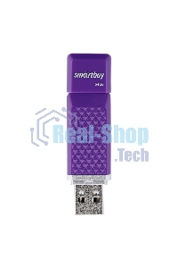 Флешка USB 2.0 64Gb Smartbuy Quartz series фиолетовый