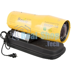 Тепловая пушка Ballu BHDP-10 10000Вт прямой нагрев 590м3/ч