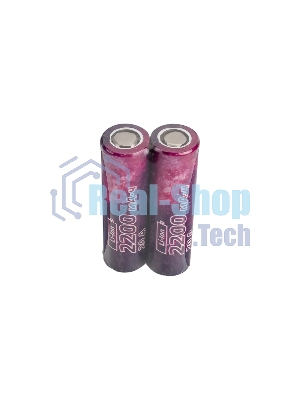Аккумулятор 18650 Li-ion 2200мА.ч без защиты высокотоковый низкая шляпка (уп.2шт) КОСМОС KOC18650Li22UL20CS2