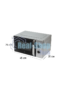 Микроволновая печь JVC JK-MW147M серебристый 20л 700Вт поворотный механизм