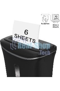 Шредер Deli E9945 черный (секр.P-4) фрагменты 6лист. 12лтр. скобы пл.карты