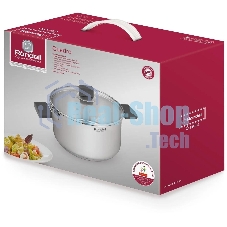 Кастрюля Rondell Quadro RDS-1597, 5.1 л, 24 см, с крышкой, сталь