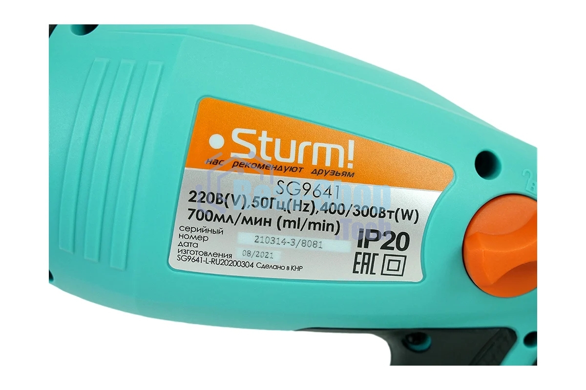 Краскопульт электрический Sturm SG9641, 400 Вт, 700 мл/мин, HVLP, сопло 2.8, 35DIN, 0,8л SG9641