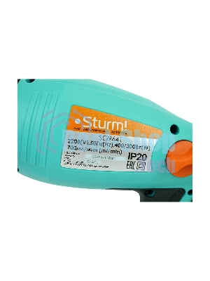 Краскопульт электрический Sturm SG9641, 400 Вт, 700 мл/мин, HVLP, сопло 2.8, 35DIN, 0,8л SG9641