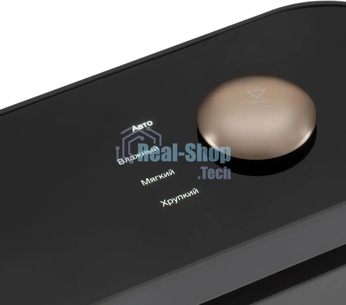 Вакуумный упаковщик Hyundai HY-VA3003 110Вт черный/серый