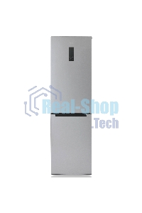 Холодильник Бирюса Б-C980NF серый металлопласт двухкамерный 240/130л морозилка снизу, No Frost