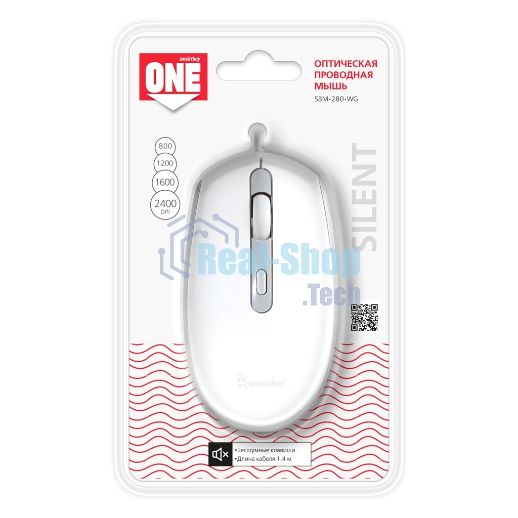 Мышь проводная Smartbuy ONE 280-W бело-серая (SBM-280-WG)