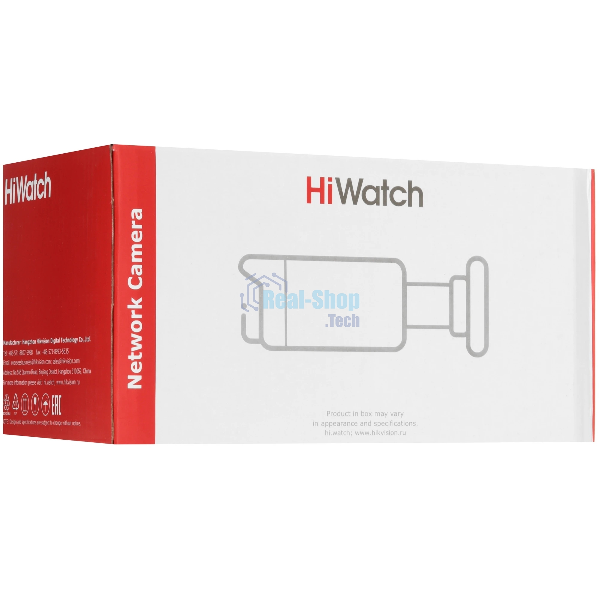 Видеокамера IP HiWatch DS-I450L(D)(2.8мм) цветная корп.:белый