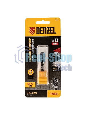 Борфреза по металлу Denzel твердосплавная, овальная, тип-E, 12 мм