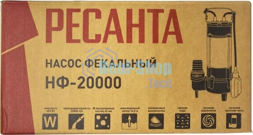 Фекальный насос Ресанта НФ-20000 77/5/2