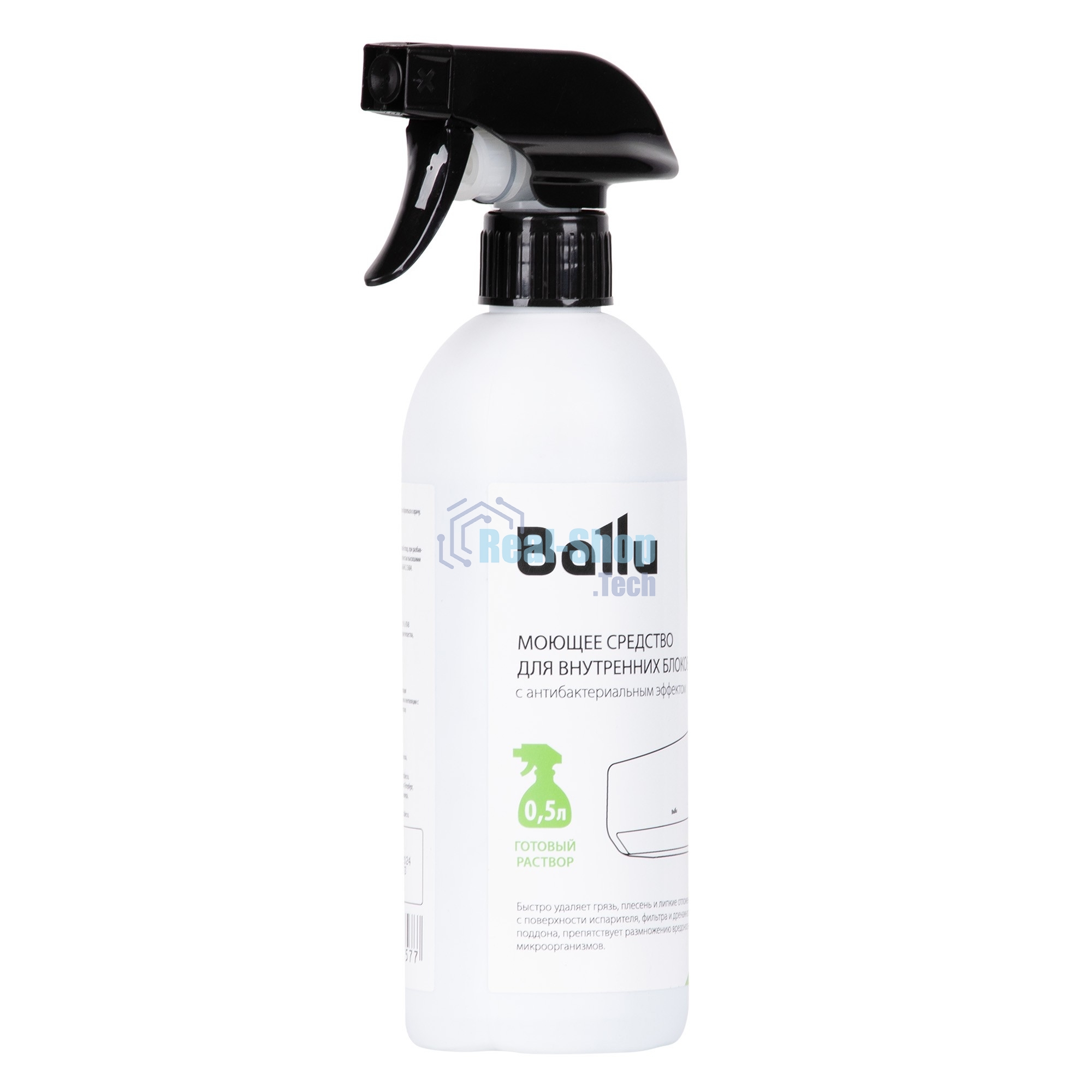 Средство моющее Ballu для внутренних блоков, готовый раствор 0,5 л.