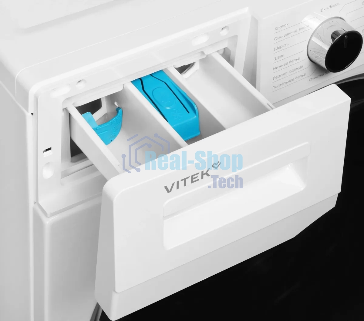 Стиральная машина Vitek VT-WFE9201 белый, загрузка фронтальная 10.5 кг, 1200 об/мин, класс A+++