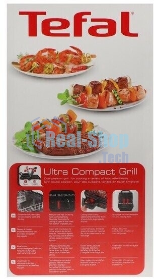Гриль электрический Tefal GC305816